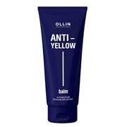 Ollin Антижелтый бальзам для волос / Anti-yellow, 250 мл 22588-63682