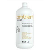 TEFIA Ambient Бальзам-кондиционер для поврежденных волос / Repair Conditioning Balm, 950 мл 22610-63730