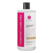ETHERA Профессиональный бальзам кератиновый для непослушных волос / Keratin Smooth Control, 1000 мл 24147-66023