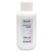 Ollin Бальзам для волос / Perfect Hair Tres Oil, 100 мл 25112-72647