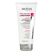 Aravia Бальзам-кондиционер: восстановление и защита / Total Revival Conditioner, 200 мл 24187-65873