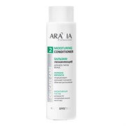 Aravia Бальзам увлажняющий для всех типов волос / Moisturing Conditioner, 420 мл 25185-72856