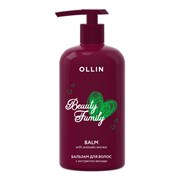 Ollin Бальзам для волос с экстрактом авокадо / Beauty Family, 500 мл 22114-41516