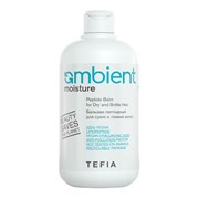 TEFIA Ambient Бальзам пептидный для сухих и ломких волос / Peptide Balm for Dry and Brittle Hair, 250 мл 27760-72919
