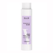 Ollin Кондиционер для объема и блеска волос / Perfect Hair Pro Volume, 400 мл 27726-72749