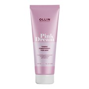 Ollin Тонирующий розовый кондиционер для волос / Pink Dream, 250 мл 25199-72897