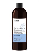 Ollin Кондиционер для волос с коллагеном / Salon Beauty, 1000 мл 27868-76456