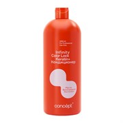 Concept Кондиционер для окрашенных волос с маслом виноградной косточки / Infinity Color Lock Keratin+, 1000 мл 25164-72776