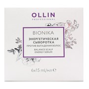 Ollin Энергетическая сыворотка против выпадения волос / Bionika, 6 шт х 15 мл 8383-5713