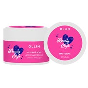 Ollin Матовый воск для укладки волос сильной фиксации / Beauty Style, 50 г 22116-38749