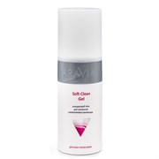 Aravia Очищающий гель для умывания с аллантоином и пантенолом / Soft Clean Gel, 150 мл 18096-19445