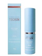 YEOSIM Успокаивающий охлаждающий бальзам для лица / Cica Calming Cooling Balm, 10 г 25428-76222