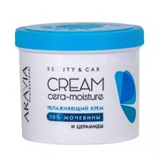 Aravia Увлажняющий крем с церамидами и мочевиной (10%) / Cera-Moisture Cream, 550 мл 19273-21417