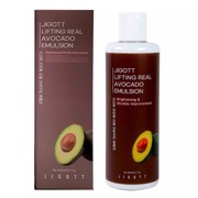 Jigott Эмульсия с экстрактом авокадо / Lifting Real Avocado Emulsion, 300 мл 20921-29783