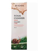 BEAUMYR Пенка для умывания с экстрактом слизи улитки / Snail Foam Cleansing, 180 мл 25445-76132