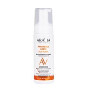 Aravia Laboratories Восстанавливающая пенка для лица с Д-пантенолом 7% / Panthenol Forte SOS Foam, 160 мл 23939-65823