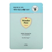 Etude Очищающие пэды для проблемной кожи / Wonder Pore Bubble Cleansing Pad, 7 шт. 20000-23542