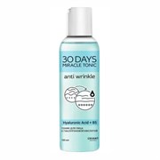 Lavant Тоник для лица с гиалуроновой кислотой / Hyaluronic Acid, 150 мл 20410-25361