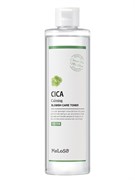 MeLoSo Тонер для лица с экстрактом центеллы / Cica Calming Blemish Care Toner, 300 мл 24723-72435