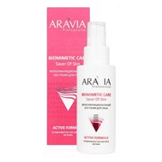 Aravia Мультифункциональный SOS-тоник для лица, 100 мл 27692-72621