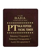 Cos De BAHA Пептидный тонер для лица с матриксилом и аргирелином / M.A. Peptide Facial Toner Sample (PT), 1,5 мл 27890-76548
