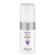 Aravia Крем-сыворотка для проблемной кожи / Anti-Acne Serum 150 мл 17600-18838