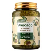 Farm Stay Ампульная сыворотка для лица с экстрактом авокадо / Avocado All-In-One Intensive Moist Ampoule, 250 мл 18816-20999