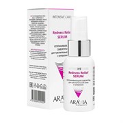 Aravia Успокаивающая сыворотка для чувствительной кожи с куперозом / Redness Relief Serum, 50 мл 20708-29250
