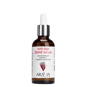 Aravia Омолаживающая сыворотка с ДМАЭ и коллагеном / Anti-Age DMAE Serum, 50 мл 24127-65755