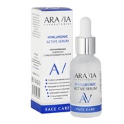 Aravia Laboratories Увлажняющая сыворотка с гиалуроновой кислотой / Hyaluronic Active Serum, 30 мл 23974-72855