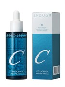 Enough Сыворотка для лица увлажняющая с коллагеном / Collagen 3X Moisture Ampoule, 100 мл 27911-76562