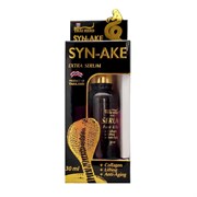 Royal Thai Herb Сыворотка для лица омолаживающая с пептидом змеиного яда / Syn-Ake Extra Serum, 30 мл 24163-66191