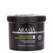 Aravia Антицеллюлитная солевая крем-маска для тела / Anti-Cellulite Salt-Intensive Mask, 550 мл 20510-25589