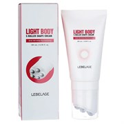 Lebelage Крем для тела массажный с 5 роликовыми шариками / Light Body 5 Roller Shape Cream, 120 мл 24077-65735