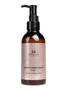 Manita Professional Парфюмированный крем для рук и тела / Cherry, Almond, Sandal, 150 мл 24652-72296
