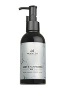 Manita Professional Парфюмированный крем для рук и тела / Rose, Orange Flower, Musk, 150 мл 27816-75803