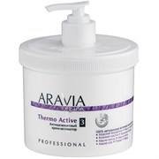 Aravia Антицеллюлитный крем-активатор / Thermo Active, 550 мл 12390-10515