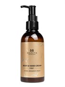 Manita Professional Парфюмированный крем для рук и тела / Lychee, Bergamot, Peach, 150 мл 24654-72293
