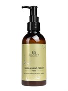 Manita Professional Крем для рук и тела / Patchouli, Passion Fruit, Sandal, 150 мл 27799-73442