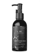 Manita Professional Парфюмированный крем для рук и тела / Pear, Coffee, Pink Pepper, 150 мл 27820-75801
