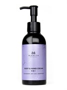 Manita Professional Парфюмированный крем для рук и тела / Blackberry, Bay Leaf, Grapefruit, 150 мл 27817-75808