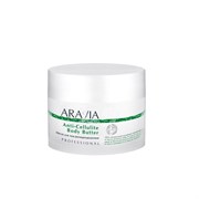 Aravia Масло для тела антицеллюлитное / Anti-Cellulite Body Butter, 150 мл 13178-11941