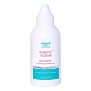 Domix Green Professional Жидкое лезвие для удаления натоптышей и уплотнений кожи стоп, локального применения, 70 мл 5221-4372
