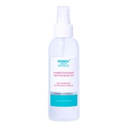 Domix Green Professional Универсальный нейтрализатор кератоликов, 150 мл 8318-5653