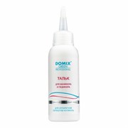 Domix Green Professional Тальк для маникюра и педикюра, 45 г 20212-23986