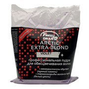 Frezy Grand Профессиональная пудра для обесцвечивания волос / Powder Bleach Arctic Extra Blond Violet 7+, 500 г 21851-33844