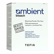 TEFIA Ambient Обесцвечивающий порошок с системой Plex / Bleach Bleaching Powder Plex Care, 500 г 22282-41764