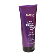 Kapous Краситель прямого действия для волос / Rainbow, фиолетовый, 200 мл 12096-10169