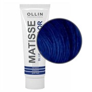 Ollin Пигмент прямого действия / Matisse Color, синий, 100 мл 13927-12670