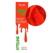 Ollin Гель-краска для волос прямого действия / Crush Color, оранж, 100 мл 23024-64135